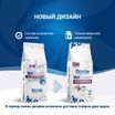 Диетический корм Monge VetSolution Dog Gastrointestinal Гастроинтестинал для собак при заболеваниях ЖКТ 12 кг — фото 3