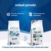 Диетический корм Monge VetSolution Cat Diabetic Диабетик для кошек при сахарном диабете 400 г — фото 5
