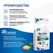 Диетический корм Monge VetSolution Cat Diabetic Диабетик для кошек при сахарном диабете 1,5 кг — фото 6