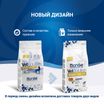 Диетический корм Monge VetSolution Cat Urinary Oxalate Уринари Оксалат для кошек при заболеваниях мочеполовой системы и оксалатном течении МКБ 400 г — фото 5