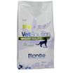 Диетический корм Monge VetSolution Cat Urinary Oxalate Уринари Оксалат для кошек при заболеваниях мочеполовой системы и оксалатном течении МКБ 1,5 к — фото 35