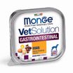 Диетический корм Monge VetSolution Dog Gastrointestinal Гастроинтестинал для собак при заболеваниях ЖКТ 150 г — фото 2
