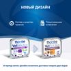 Диетический корм Monge VetSolution Dog Gastrointestinal Гастроинтестинал для собак при заболеваниях ЖКТ 150 г — фото 4