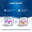 Диетический корм Monge VetSolution Cat Recovery Рекавери для кошек при восстановлении питания в период выздоровления 100 г — фото 4