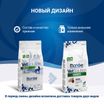 Диетический корм Monge VetSolution Cat Obesity Обесити для кошек при избыточном весе 1,5 кг — фото 4