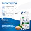 Диетический корм Monge VetSolution Cat Obesity Обесити для кошек при избыточном весе 1,5 кг — фото 6