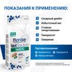 Диетический корм Monge VetSolution Dog Diabetic Диабетик для собак при сахарном диабете 2 кг — фото 4