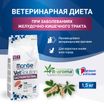 Диетический корм Monge VetSolution Cat Gastrointestinal гастро интестинал для кошек при заболеваниях ЖКТ 1,5 кг