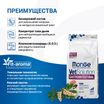 Диетический корм Monge VetSolution Cat Gastrointestinal гастро интестинал для кошек при заболеваниях ЖКТ 1,5 кг — фото 6