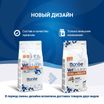 Диетический корм Monge VetSolution Dog Renal and Oxalate Ренал и Оксалат для собак при ХПН 2 кг — фото 3
