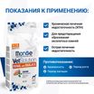 Диетический корм Monge VetSolution Dog Renal and Oxalate Ренал и Оксалат для собак при ХПН 2 кг — фото 4