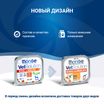 Диетический корм Monge VetSolution Dog Renal and Oxalate Ренал и Оксалат для собак при ХПН и профилактике образования уролитов оксалата кальция 150г — фото 5