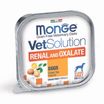 Диетический корм Monge VetSolution Dog Renal and Oxalate Ренал и Оксалат для собак при ХПН и профилактике образования уролитов оксалата кальция 150г — фото 4