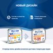 Диетический корм Monge VetSolution Cat Urinary Struvite Уринари Струвит для кошек при заболеваниях мочеполовой системы и струвитном течении МКБ 100г — фото 4