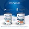 Диетический корм Monge VetSolution Dog Hypo Monoprotein DUCK Гипо монопротеин с уткой для собак для снижения реакции пищевой непереносимости 400 г — фото 4