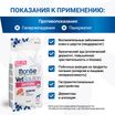 Диетический корм Monge VetSolution Dog An-Hydro ан-гидро для собак при пищевой непереносимости 2 кг — фото 3