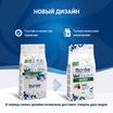 Диетический корм Monge VetSolution Dog Obesity Обесити диета для собак при избыточном весе 2 кг — фото 3