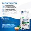 Диетический корм Monge VetSolution Dog Obesity Обесити диета для собак при избыточном весе 2 кг — фото 5