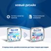 Диетический корм Monge VetSolution Dog Dermatosis Дерматозис для собак при заболеваниях кожи 150 г — фото 4