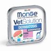 Диетический корм Monge VetSolution Dog Dermatosis Дерматозис для собак при заболеваниях кожи 150 г — фото 2