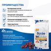 Диетический корм Monge VetSolution Dog Urinary Struvite Уринари Струвит для собак при заболеваниях мочеполовой системы и струвитном течении МКБ 2 кг — фото 4