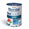 Диетический корм Monge VetSolution Dog Hypo Monoprotein TUNA Гипо монопротеин с тунцом для собак для снижения реакции пищевой непереносимости 400 г — фото 2
