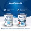 Диетический корм Monge VetSolution Dog Hypo Monoprotein TUNA Гипо монопротеин с тунцом для собак для снижения реакции пищевой непереносимости 400 г — фото 4