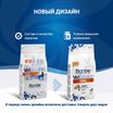 Диетический корм Monge VetSolution Cat Renal Ренал для кошек при ХПН 1,5 кг — фото 4
