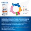 Диетический корм Monge VetSolution Cat Renal Ренал для кошек при ХПН 400 г — фото 9