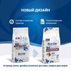 Диетический корм Monge VetSolution Dog Gastrointestinal Гастроинтестинал для собак при заболеваниях ЖКТ 2 кг — фото 3