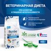 Диетический корм Monge VetSolution Cat Dermatosis Дерматозис для кошек при заболеваниях кожи 400 г