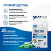 Диетический корм Monge VetSolution Cat Dermatosis Дерматозис для кошек при заболеваниях кожи 400 г — фото 5