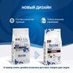 Диетический корм Monge VetSolution Dog Hepatic Гепатик для собак при заболеваниях печени 2 кг — фото 3