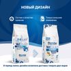 Диетический корм Monge VetSolution Dog Dermatosis Дерматозис для собак при заболеваниях кожи 12 кг — фото 3
