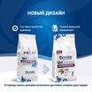 Диетический корм Monge VetSolution Dog Gastrointestinal Гастроинтестинал для щенков при заболеваниях ЖКТ 5 кг — фото 3