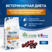 Диетический корм Monge VetSolution Cat Urinary Struvite Уринари Струвит при заболеваниях мочеполовой системы и струвитном течении МКБ 400 г