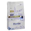 Диетический корм Monge VetSolution Cat Urinary Struvite Уринари Струвит при заболеваниях мочеполовой системы и струвитном течении МКБ 400 г — фото 37