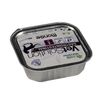 Диетический корм Monge VetSolution Cat Gastrointestinal гастро интестинал для кошек при заболеваниях ЖКТ 100 г — фото 18