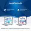 Диетический корм Monge VetSolution Cat Dermatosis Дерматозис для кошек при заболеваниях кожи 100 г — фото 5