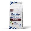 Диетический корм Monge VetSolution Cat Hepatic Гепатик для кошек при заболеваниях печени 400 г — фото 2