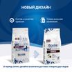 Диетический корм Monge VetSolution Cat Hepatic Гепатик для кошек при заболеваниях печени 1,5 кг — фото 4