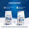Диетический корм Monge VetSolution Cat Dermatosis Дерматозис для кошек при заболеваниях кожи 400 г — фото 3