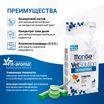 Диетический корм Monge VetSolution Cat Dermatosis Дерматозис для кошек при заболеваниях кожи 1,5 кг — фото 7