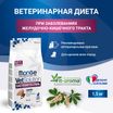 Диетический корм Monge VetSolution Dog Gastrointestinal Гастроинтестинал для щенков 1,5 кг