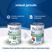 Диетический корм Monge VetSolution Dog Diabetic and Obesity Диабетик и Обесити для собак при сахарном диабете и лишнем весе 400 г — фото 4