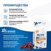 Диетический корм Monge VetSolution Cat Urinary Struvite Уринари Струвит при заболеваниях мочеполовой системы и струвитном течении МКБ 1,5 кг — фото 6