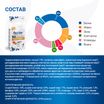 Диетический корм Monge VetSolution Cat Urinary Struvite Уринари Струвит при заболеваниях мочеполовой системы и струвитном течении МКБ 1,5 кг — фото 10