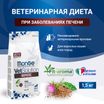 Диетический корм Monge VetSolution Cat Hepatic Гепатик для кошек при заболеваниях печени 1,5 кг