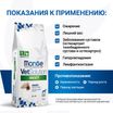 Диетический корм Monge VetSolution Dog Obesity Обесити диета для собак при избыточном весе 12 кг — фото 4