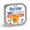 Диетический корм Monge VetSolution Cat Renal and Oxalate Ренал и Оксалат для кошек при ХПН и профилактике образования оксалатов 100 г — фото 2